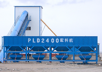 PLD2400混凝土配料机