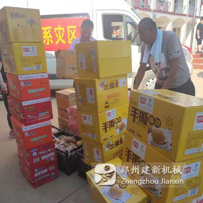 B体育-B体育亚洲官方网站-BSPORT